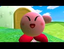 [SSGV5] カービィディスカバリーを忘れた
