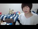 めじろう「ギフト来たらねぇ引っ越せるかもしんないのに…」　※今回もすぐ引っ越すと言っていたのに引っ越さない。もう7,8年引っ越す詐欺を繰り返している。実際は金がなく無職で審査も通らないため引っ越せない