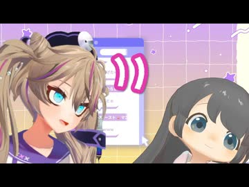 ひとごとこめだ【米田らん*/春日部つくし/切り抜き】