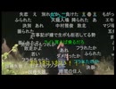 七原くん2025年10月12日 狙え外来種！カミツキガメ！！　2⑩