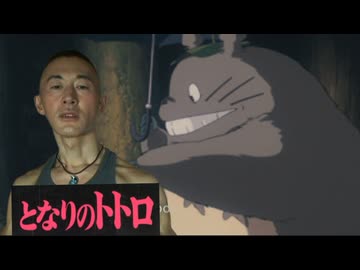 となりのアキラ