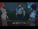 ユミアのアトリエ実況８、アトリエシリーズ初見桜乃そら彩澄りりせボイスロイド解説