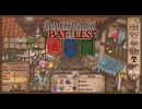 【Backpack Battles】ついに完全版！新シーズン！キャラランダムで戦うBpBが進化しすぎている件…！【キャラランダム68戦目 レンジャー Ver1.0.8】