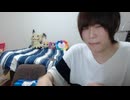 めじろうの嘘「僕ぅまた会いませんかって言われてるんですよぉ♡ネットと全く関係ない女性（17歳未成年）だから♡わざわざDM送ってきてくれて♡嘘じゃないよ…晒したやん…」　※DMは晒してません