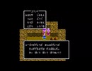 【DQ4】導かれたい人生だった。25【実況】