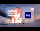 AE.036 CITY  宝くじの特殊効果
