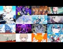 【プロセカ/ボカロ】イベント書き下ろし楽曲メドレー【厳選100曲】