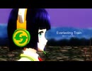 【京町セイカ】Everlasting Train -終わりなき旅人- / 椎名へきる【Synthesizer V2 Cover】