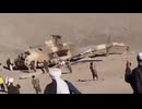 航空事故・事件映像集【9月】