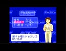 【キャプテン翼V:実況08】行くぞ滝&来生&井沢!修哲トリオが日本を救う亜細亜カップ予選START!