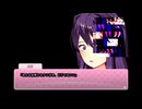 様子のおかしい美人(ホラー版)『ドキドキ文芸部プラス』#13