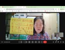習近平が権力を再び掌握!内紛に完全勝利!#中国#中国経済#習近平#米中対立#台湾##アメリカ#ロシア