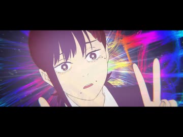 劇場版『チェンソーマン レゼ篇』公開後PV／挿入歌_マキシマム ザ ホルモン「刃渡り2億センチ(全体推定70％解禁edit)」Chainsaw Man – The Movie_ Reze Arc”