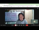 習近平が脳卒中で倒れた!情報の真偽#中国#中国経済#習近平#米中対立#台湾##アメリカ#ロシア