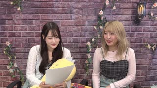 《アフタートークその68》関根瞳と結名美月のぽわっとぽやっとしませんか？