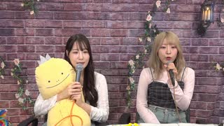 【生放送アーカイブその68-2】関根瞳と結名美月のぽわっとぽやっとしませんか？