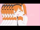 みるくらりん / talus feat. 足立レイ