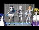 30MS 芹沢あさひ アルファシスターズ3 ゆっくりプラモ動画