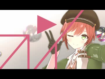 【あおぎり高校】石狩あかりで「プレイ」【MMD】