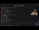 うんこちゃん 25/10/11「雑談して何かやる」1/4【ツイッチ】