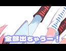 フリーハグやってるって本当？