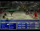 【FF7】トロフィーコンプ&やり込みプレイ【Part1573】