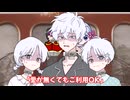 ダジャレを言ったら死ぬゲーム【ソフトウェアトーク劇場】（つくよみちゃん×ナコ・レコ・カナタ×松嘩りすく）