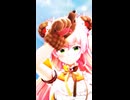 桃鈴ねね「コンプレックスプリンセス」#shorts 【MMD】【ホロライブ】‪              @MomosuzuNene ​