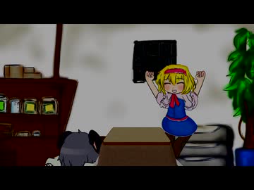 真夜中に起こされキレるNYN姉貴