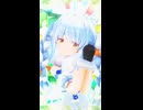 兎田ぺこら「クローバー♧クラブ -C♧C-」#shorts 【MMD】【ホロライブ】‪                              @usadapekora ​