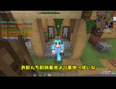 【ゆっくり実況】Engineer`s Life2をなんとなく実況　その6