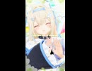Fuwawa「クローバー♧クラブ -C♧C-」#shorts 【MMD】【ホロライブEN】‪                       @FUWAMOCOch ​