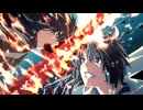 Dies irae 〜Amantes amentes〜 を遊ぶ　香純ルート その４９