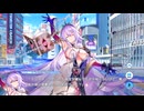 【ティンクルスターナイツ】星騎士ストーリー ★★★[闇を支配せし魔将]ウィステリア《怠惰》