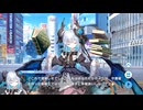 【ティンクルスターナイツ】星騎士ストーリー ★★★[深淵書庫の管理者]リィベル