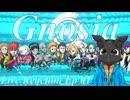 ▶Live Reaction◀ Gnosia/グノーシア Ep.01