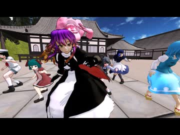 【東方MMD】般若心経トランス第六感