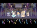 【デレステMV】風になりたい