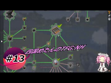 【Minecraft】四国めたんのTFG:NH#13【TerraFirmaGreg:NewHorizons】