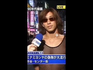 日常に寄り添うAI拓也さん集Part2.Sora2