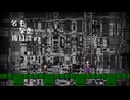 【 VOICEVOX A.I.VOICE実況】【名もなき塔】　名もなき後日談 part2