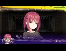 莉々子の気持ち【ライムライト・レモネードジャム】#２５