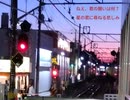 ワタシとアナタのハッピーエンド　feat.ゲキヤク