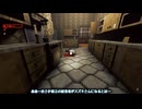 【WhiteCUL実況】ShadowsOfDoubt【005】