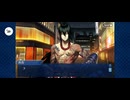 【FGO】燕青（幕間の物語）《ある侠客の死》_