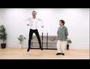 ピラミッドは三角 王家の資格