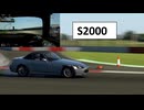 GT6　MR2の限界とS2000