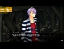 [rin] ラッキードッグ１ part.224  ルキーノ GOODENDルート 逃亡編 switch版 プレイ動画