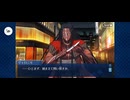 【FGO】燕青（幕間の物語）《ある侠客の死》8