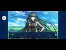 【FGO】クレオパトラ（幕間の物語）「心の在処」8